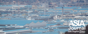 Hyundai Motors factory in Ulsan, South Korea, has been halted for few days